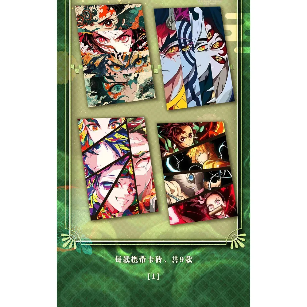 بطاقات مجموعة قاتل الشياطين، أدوار الرسوم المتحركة اليابانية الشهيرة، الحياة اليومية، بطاقة بولارويد، الأجهزة الطوبية الإبداعية، هدايا للأولاد والبنات #3