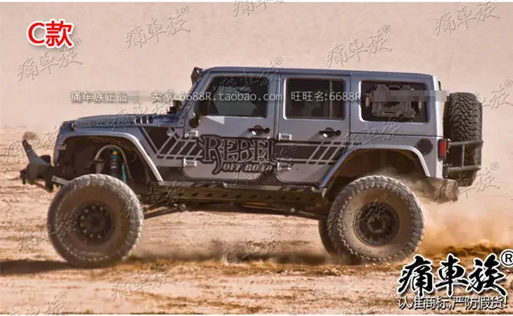 ملصق سيارة لسيارة جيب رانجلر مظهر الجسم رانجلر كروس كونتري SUV ملحقات ملصق مجددة