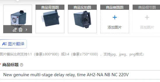 New Genuine Multi-S…