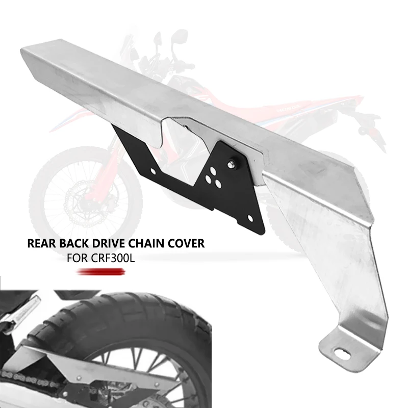 

Аксессуары для мотоциклов, задняя крышка приводной цепи, защита от грязи, защита для Honda CRF300L CRF 300 L Rally 2021 2022