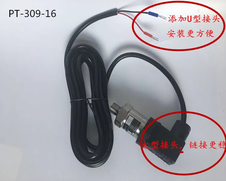 

Supply Screw Air Compressor Pressure Sensor PT-306-16 Universal Pressure Transmitter PT-304/309-16