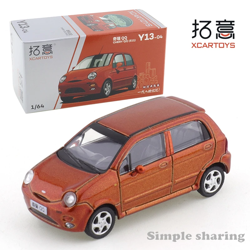 

XCARTOYS 1/64 Chery QQ Hatchback Classic Metal Orange Y13-04 Alloy Car Model
