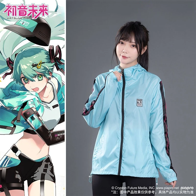 

Hatsune Miku, новинка 2025 года, периферийная летняя тонкая уличная куртка второго размера, солнцезащитная куртка, подарки на Рождество, день рождения, праздник