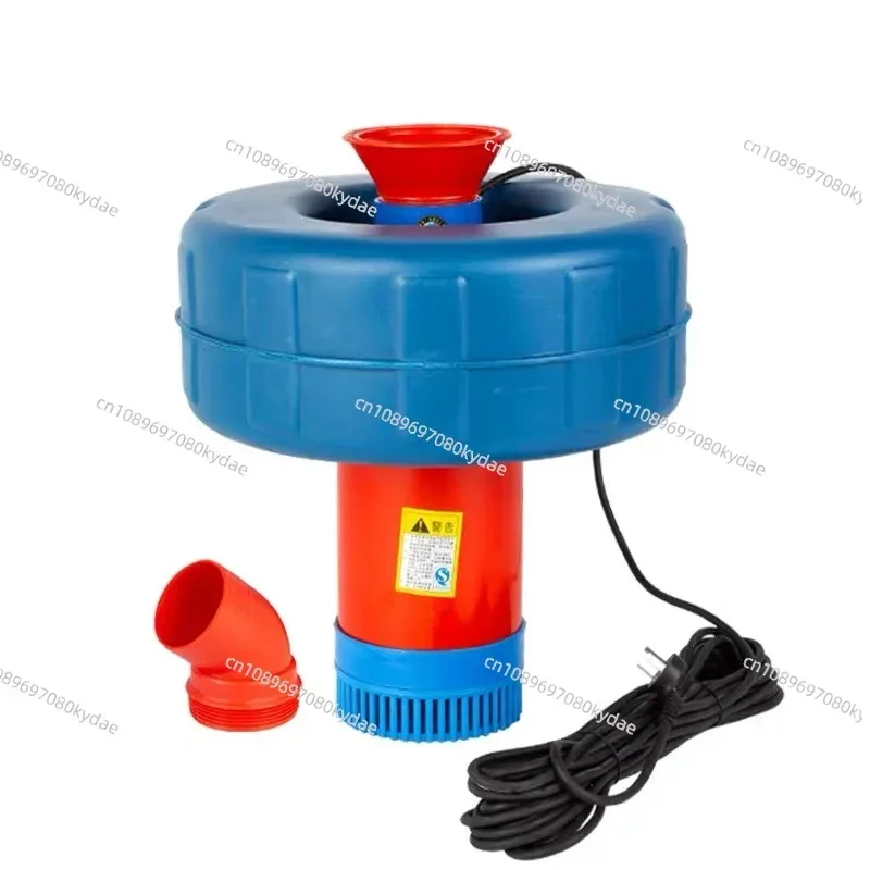 

1100W Irrigation Small Drainage Aquarium Aeration Fish Farming Oxygenation Pond Floating Aerator Float Pump