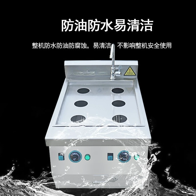 Desktop electric steamer, Hong Kong-style tea restaurant, breakfast steamer, bright stall snacks, six-hole double-control