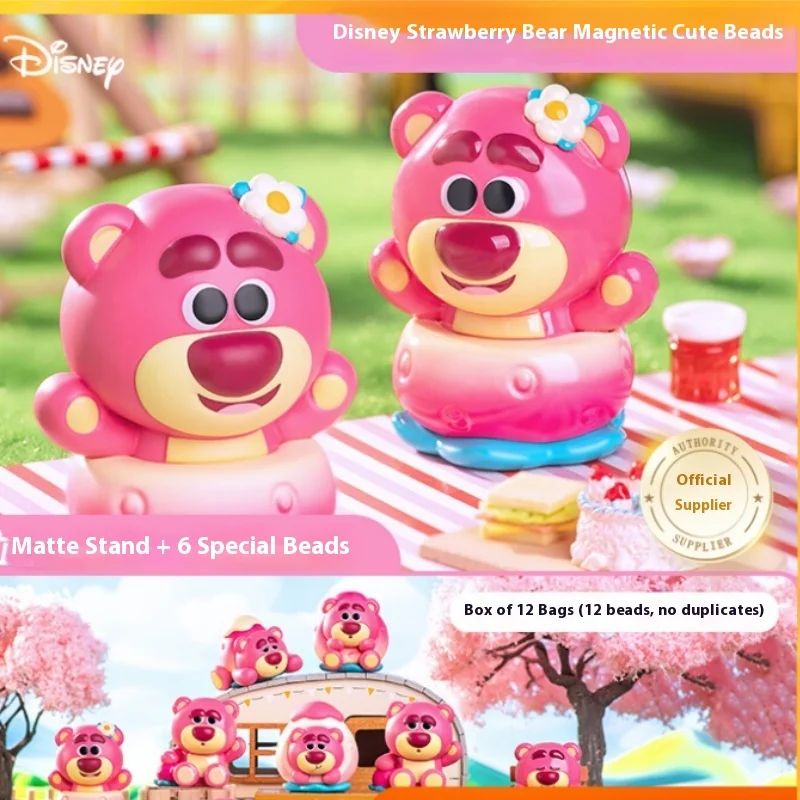 

Магнитная глухая коробка с медведем Disney Lotso, подвески «История игрушек», фигурка на пеллетах, милая коллекционная сумка-клип, игрушка для детей, фанатов, подарок