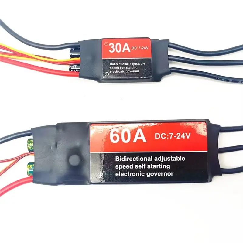 WOTT-Brushless Electric Regulation Speed Controller Self Starting ESC DIY Fan 60A Bidirectional