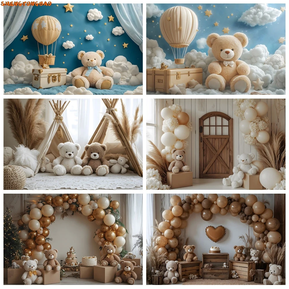 Bohemian Poise Photography Backdrops Balloons Arch Toy Bear Girl Boy Baby Shower Cake Smash Decor Background Photo Studio Props