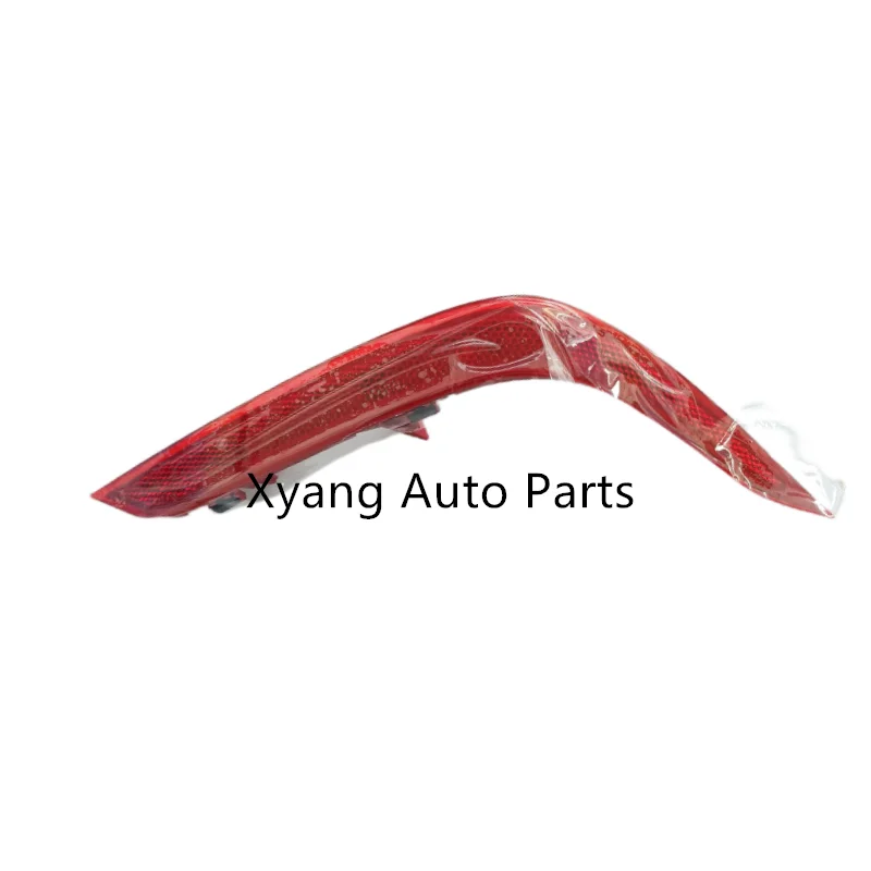 Rear Taillight Assembly Fixed Moving Side And Rear Bar Reflective Assembly For KAIYI E5 XUANDU 2021