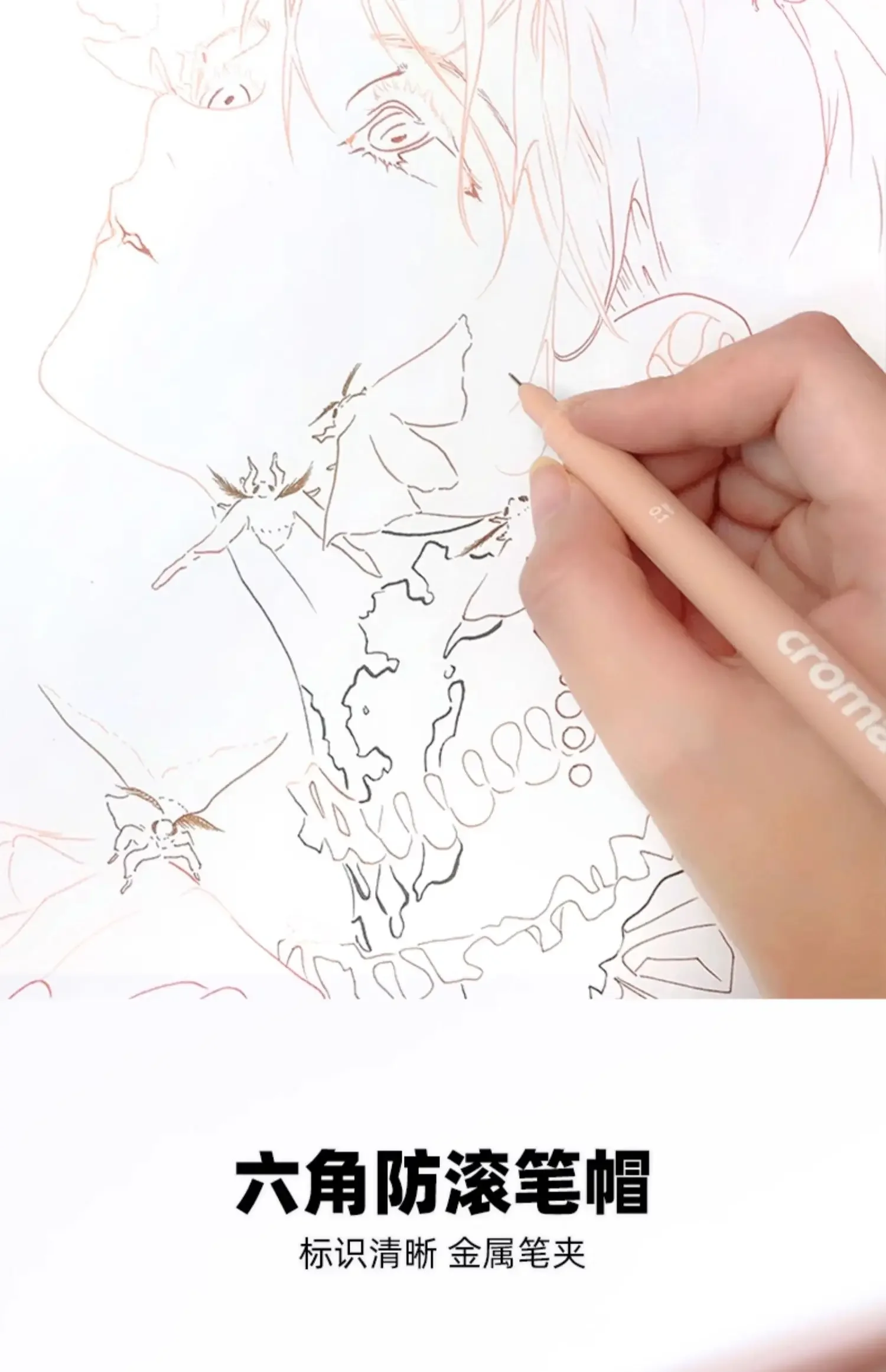 Micro Fineliner Kunst-Kalligrafie-Stifte-Set Farbige Nadelspitzenstifte Wasserfeste Tinte Zeichenstifte für Skizzieren Kunstbedarf Schreibwaren – Detail 9