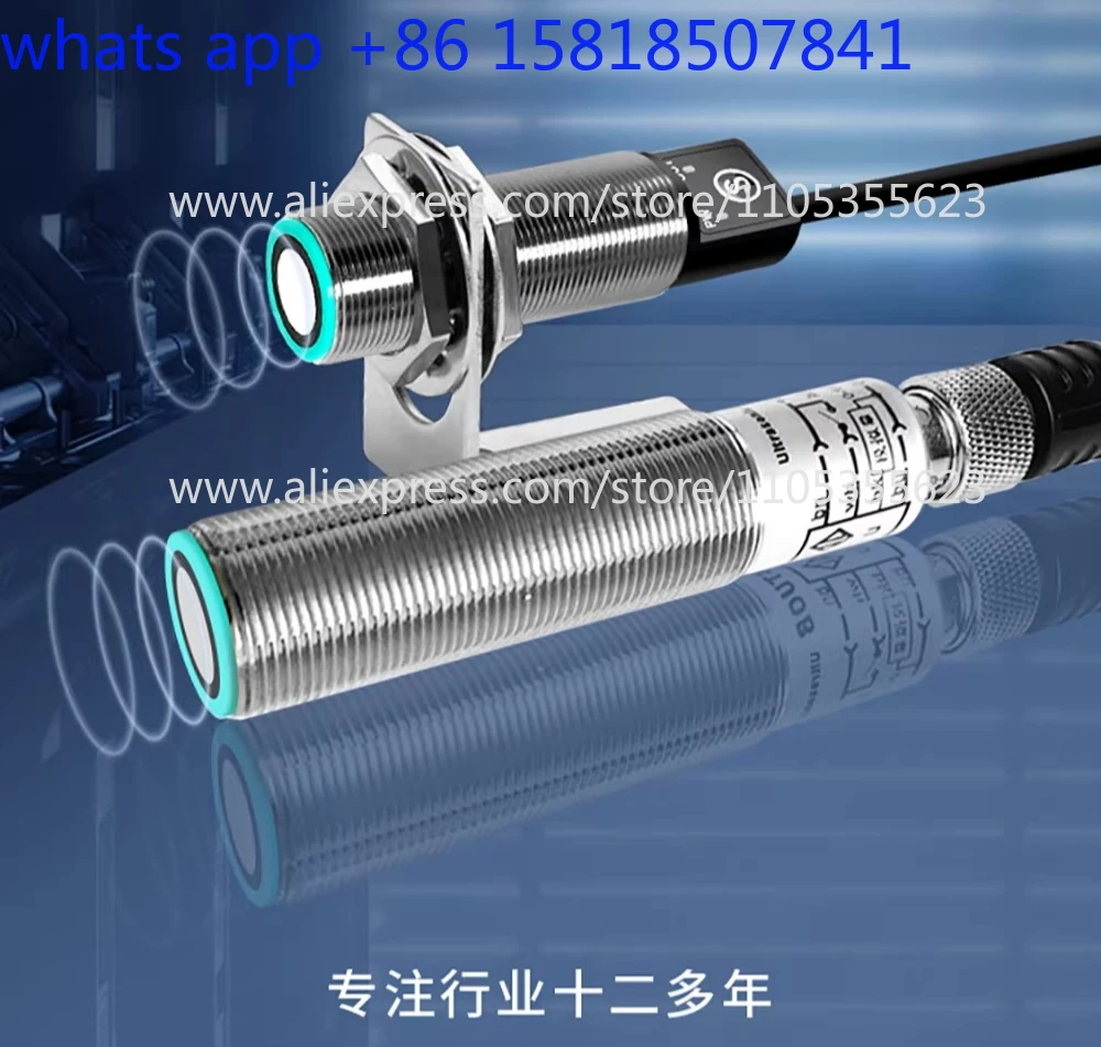 Ultrasonic sensor UBS1000-GM18N detects material level and liquid level millimeter level ranging high-precision sensor