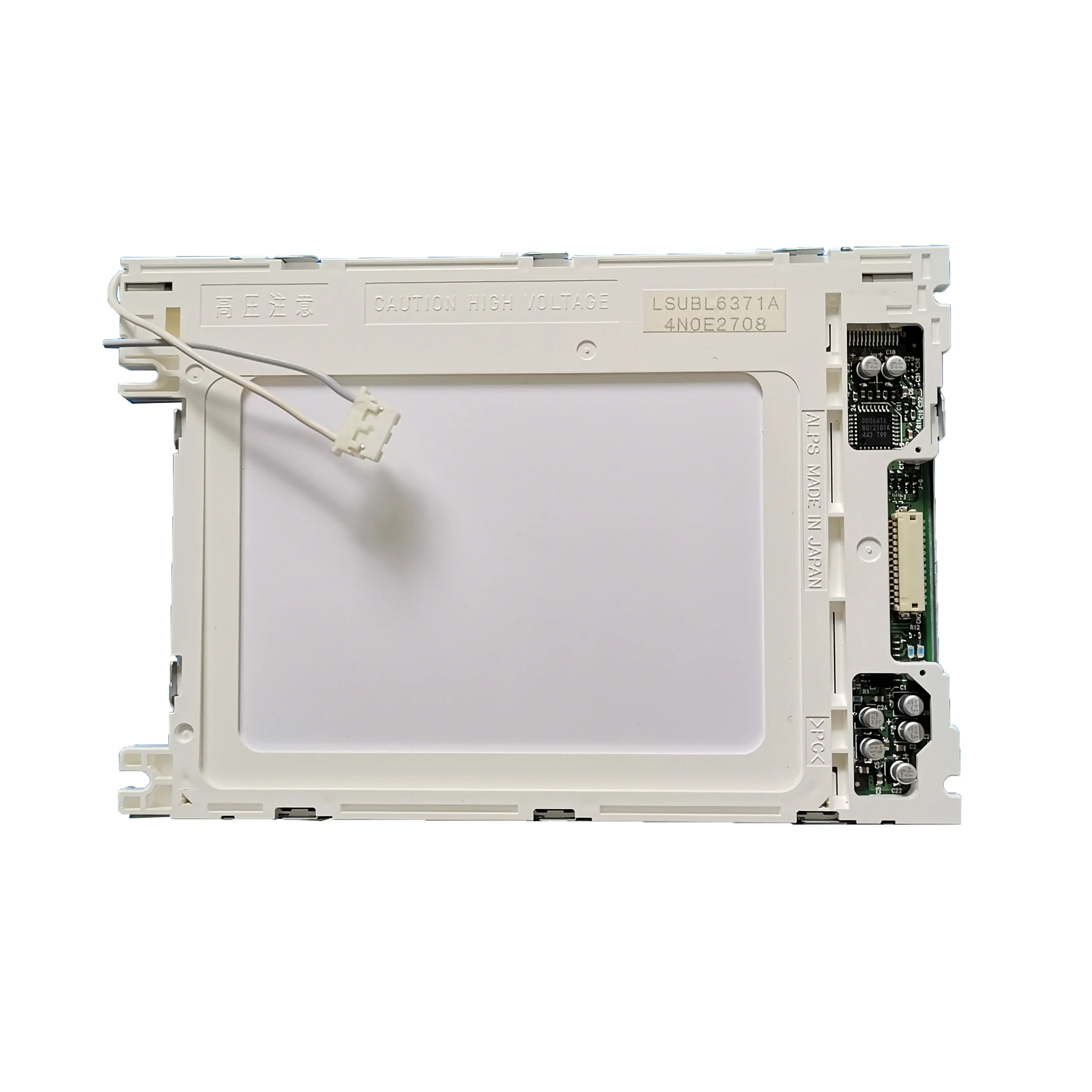 

NEW 5.7-inch Lcd Panel LSUBL6371A