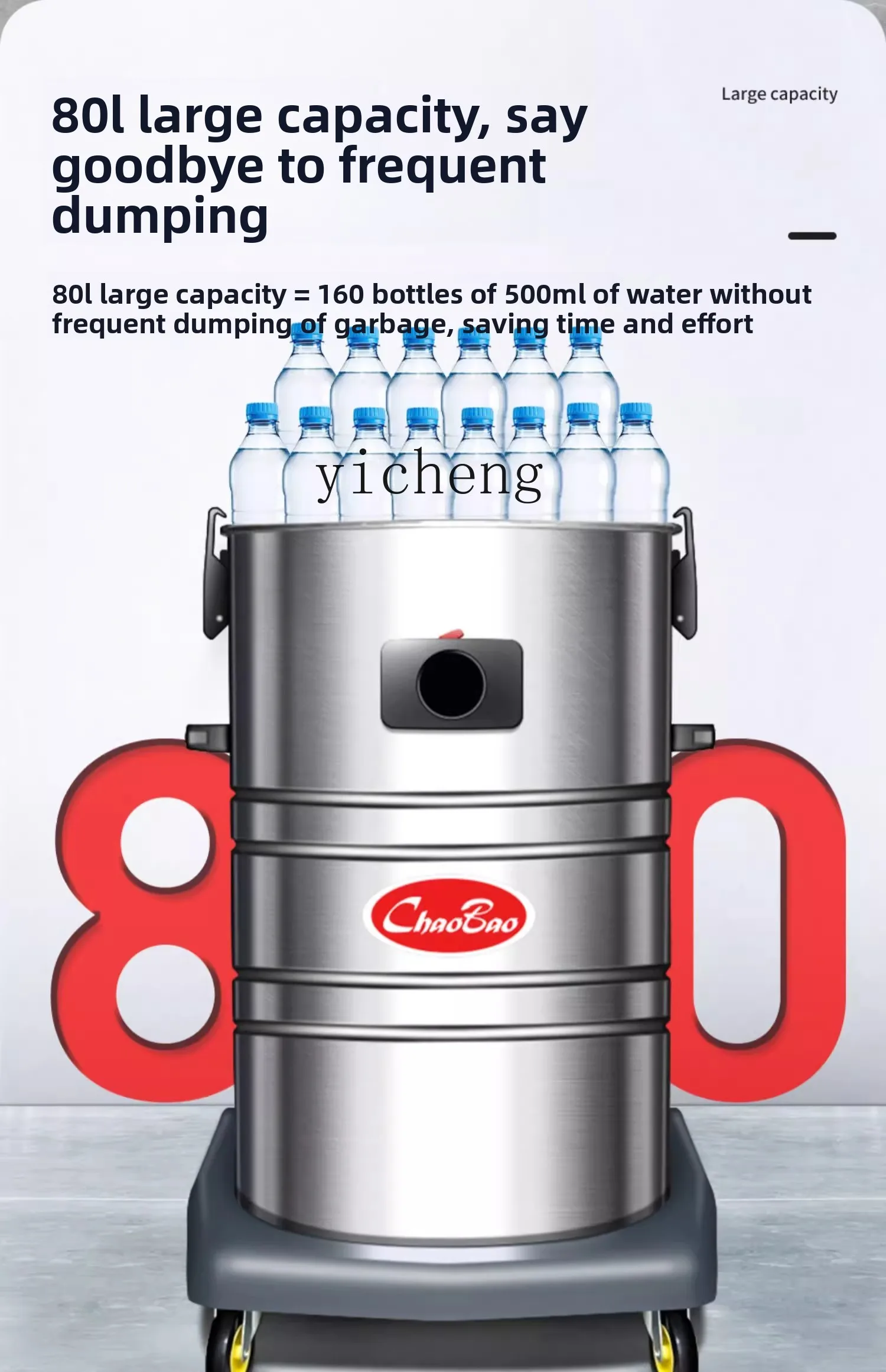 TQH Industrial Vacuum Cleaner Commercial 3000w High Power Strong Suction Car Wash Factory Workshop Dust