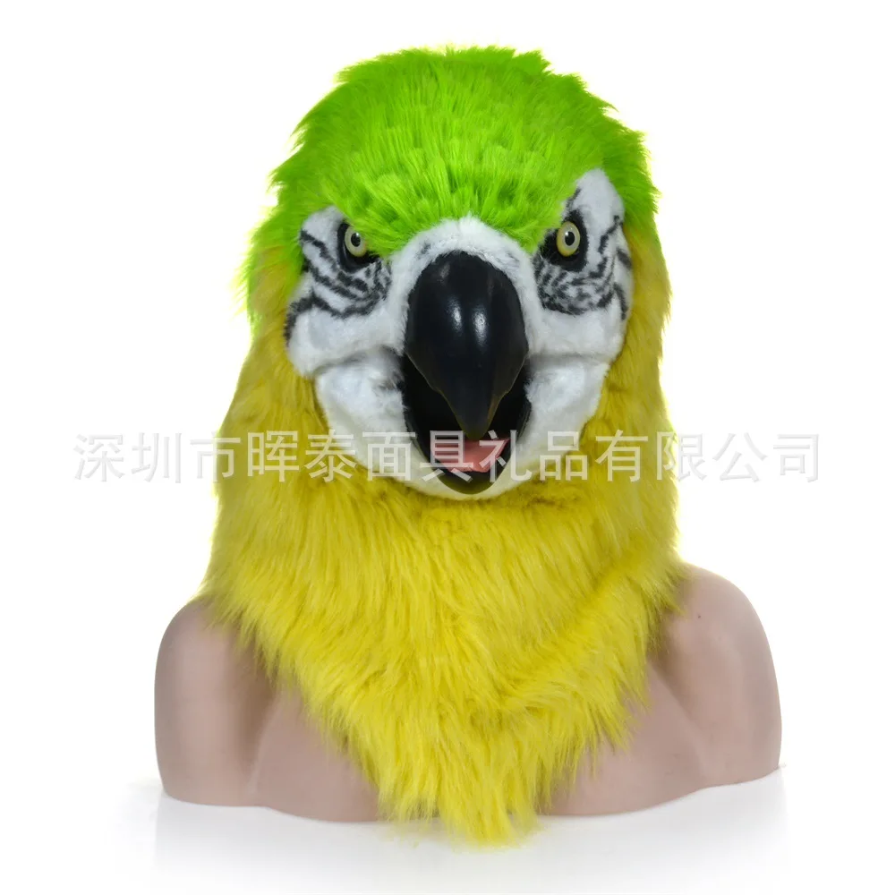 Cosplay Mask Plush Moving Mouth Mask Halloween Show Yellow Parrot Can Be Used To Shoot Plush Mascot