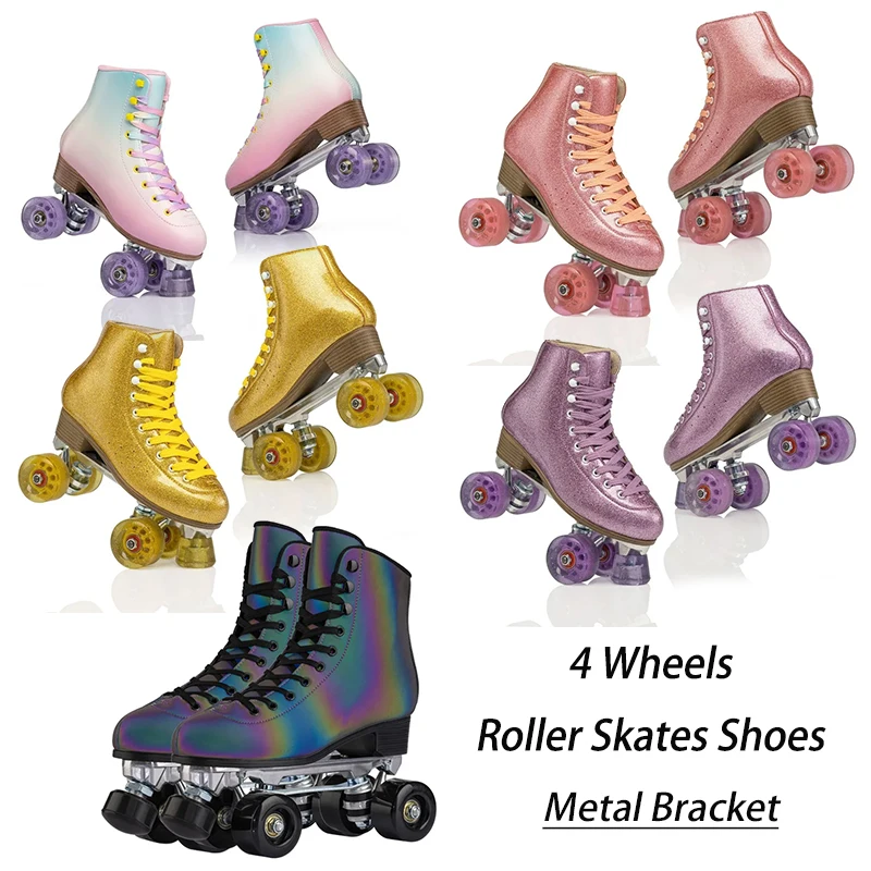 Silver Roller Skates Shoes Quad 4 Wheels Skating Professional Brush Street Roller Skating Rink Sliding Outdoor Sports Shoes Gift