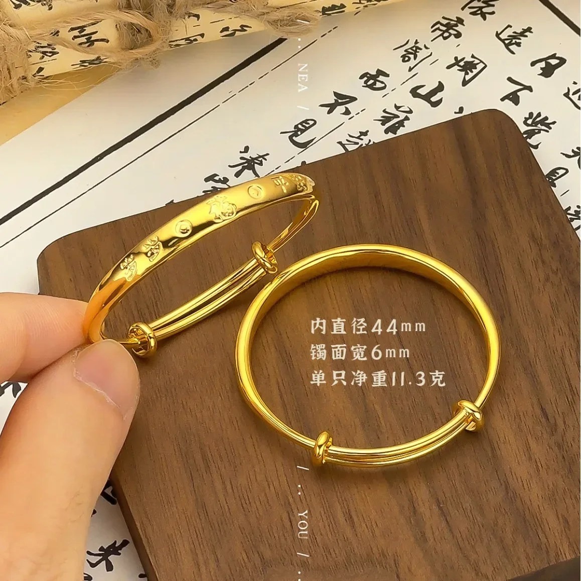 9999 Real Gold 24K Gold Children's Vintage Year-round Safety Bracelet, Baby Baby Bracelet Year-round Full Moon Gift