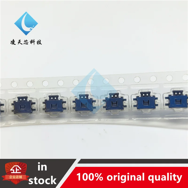 10PCS EVQPUA02K Patch 4-pin 4.7 * 3.5 Side Key Touch Switch Without Column