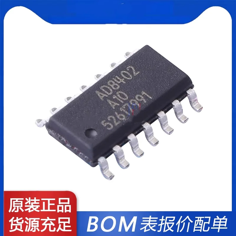 

10PCS AD8402ARZ10-REEL digital potentiometer SOP-14 IC chip new original