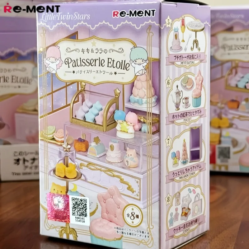 

In Stock Genuine Re-Ment Sanrio Little Twin Stars Patisserie Etoile Series Blind Box Kiki Lala Dessert Collectibles Model Toys