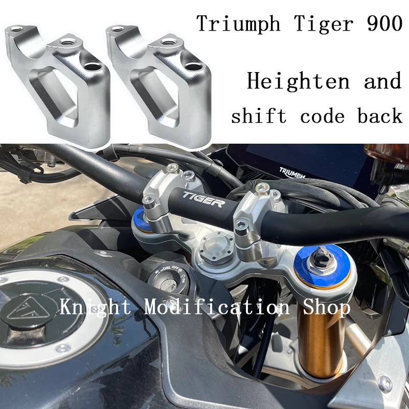 For Motorcycle refitted Triumph Tiger 900 Tiger 900 with higher code shift