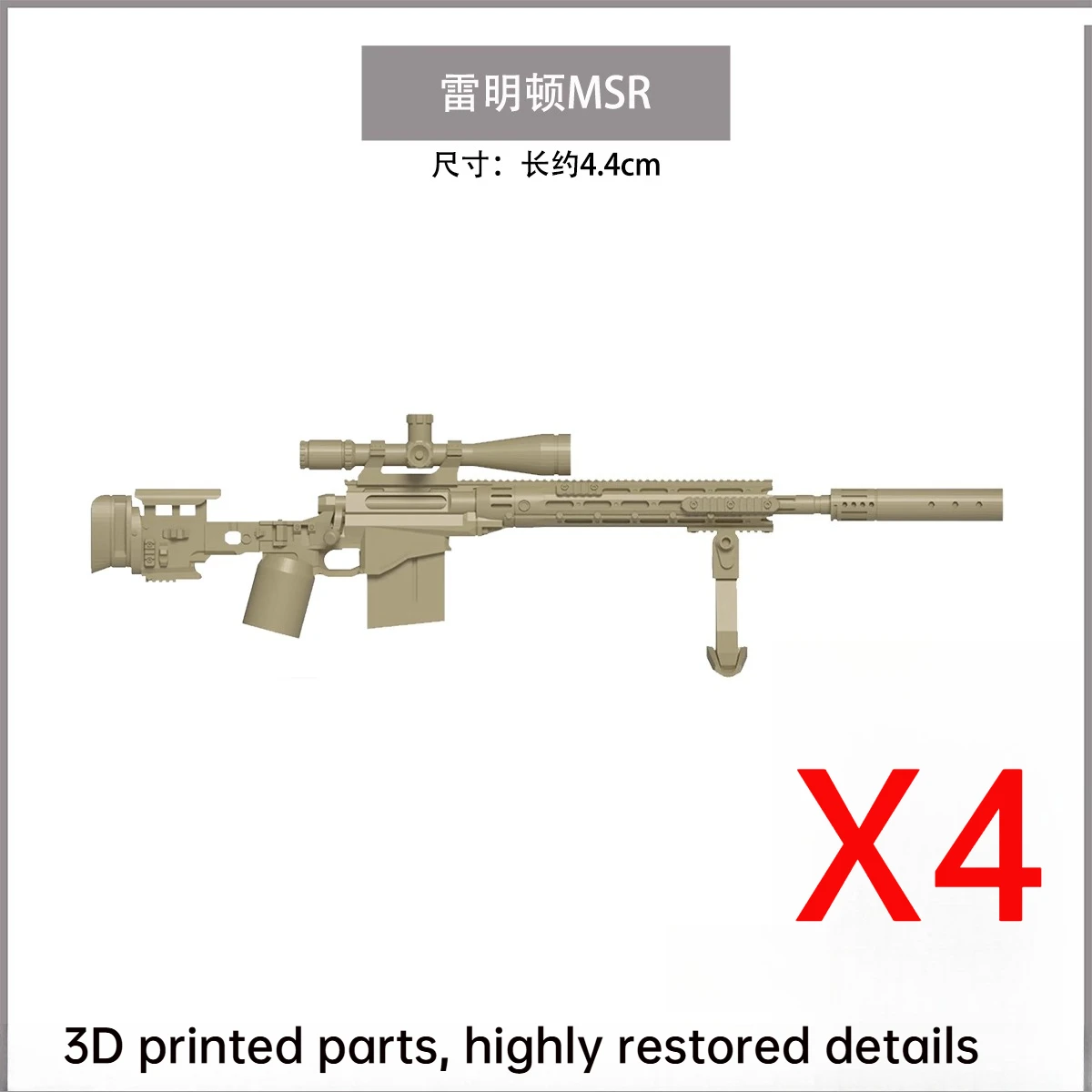 Militaire Soldaten Figuren Pistool Accessoires Bouwstenen Speciale Force 3D Afdrukken Machinepistool Geweer HK416 M4 Bricks Speelgoed N06