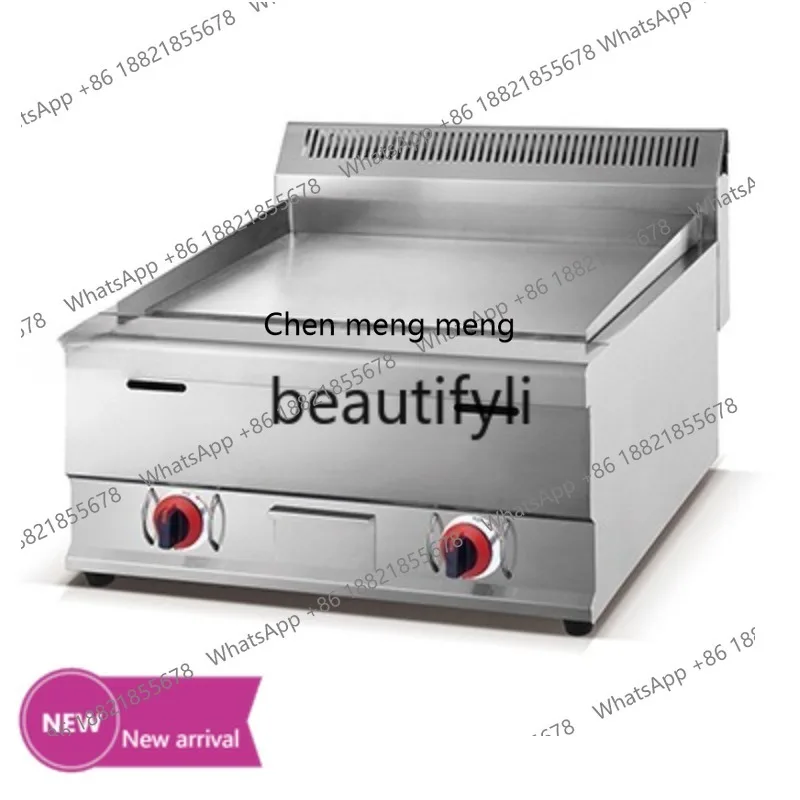 

X Electric grill, machine desktop pancake grill Catering equipment Fried steak barbecue CommercialX