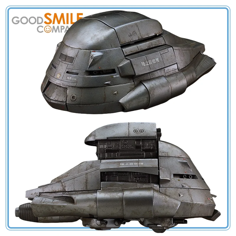 

【100%Authentic】GOOD SMILE COMPANY Original MODEROID Godzilla (1984) Super X Anime Cartoon Model Decoration Gifts Toys Model