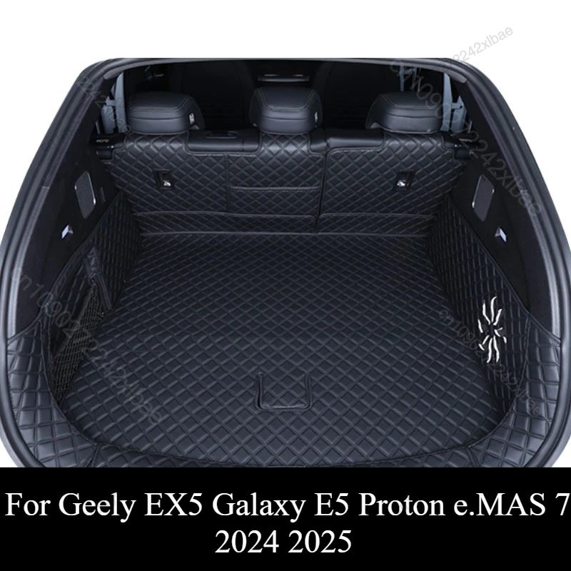 ジリーex5、ギャラクシーe5、プロトンemas-7用カーブーツマット、リアトランクライナー、カーゴレザーフロアカーペットトレイプロテクターアクセサリーマット