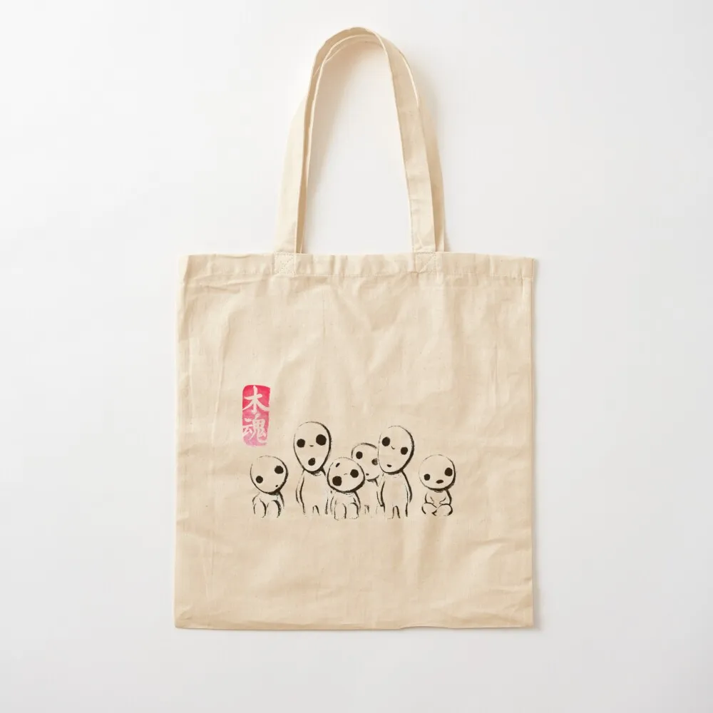 Anime And Manga T-ShirtSpirit forest creatures - kodamas watercolor ink Tote Bag Canvas stote bag ecological bags