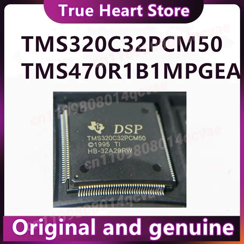 

TMS470R1B1MPGEA TMS470R1B1 LQFP144 IC-чип 100% новый оригинальный в наличии