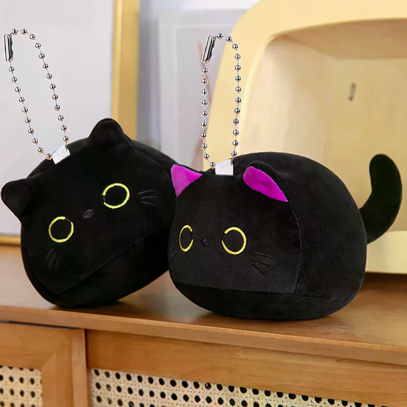 Kawaii Black Cat About Plush Doll Toys Keychain Cute Cute High Quality Gifts For Boys Girls Friends Decorate Childrens