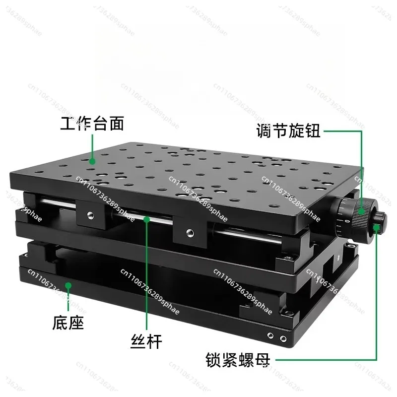 XY axis large stroke displacement platform marking machine two-dimensional workbench laboratory sliding table translation table