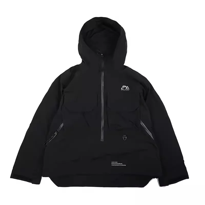 COMFY Japanese-style Loose Waterproof Hooded Pullover CMF Half-zip Jacket for Men Oversized Coat