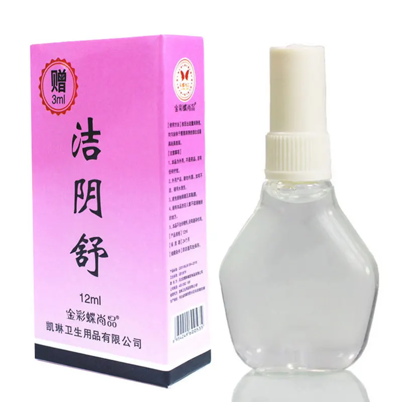 12ml Lubricant Body Lubricant Adult Couple Massage Oil Erotic Private Parts