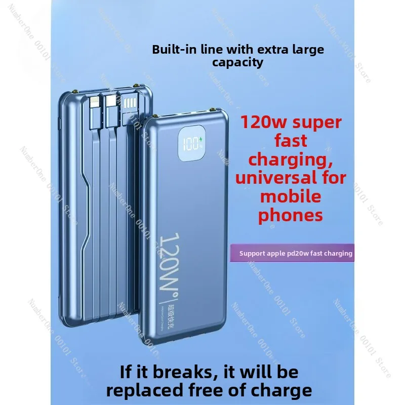 باور بانك شحن سريع للغاية بقدرة 120 وات جديد 2025 بسعة كبيرة مع كابل متوافق مع هاتف Huawei Apple Vivo Oppo Xiaomi #2