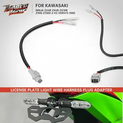 Tail Tidy License Number Plate Light Wiring Harness Plug For Kawasaki Ninja ZX-4R ZX-6R ZX-10R ZX400 ZX636 Z900 Z1000 Wire Lead