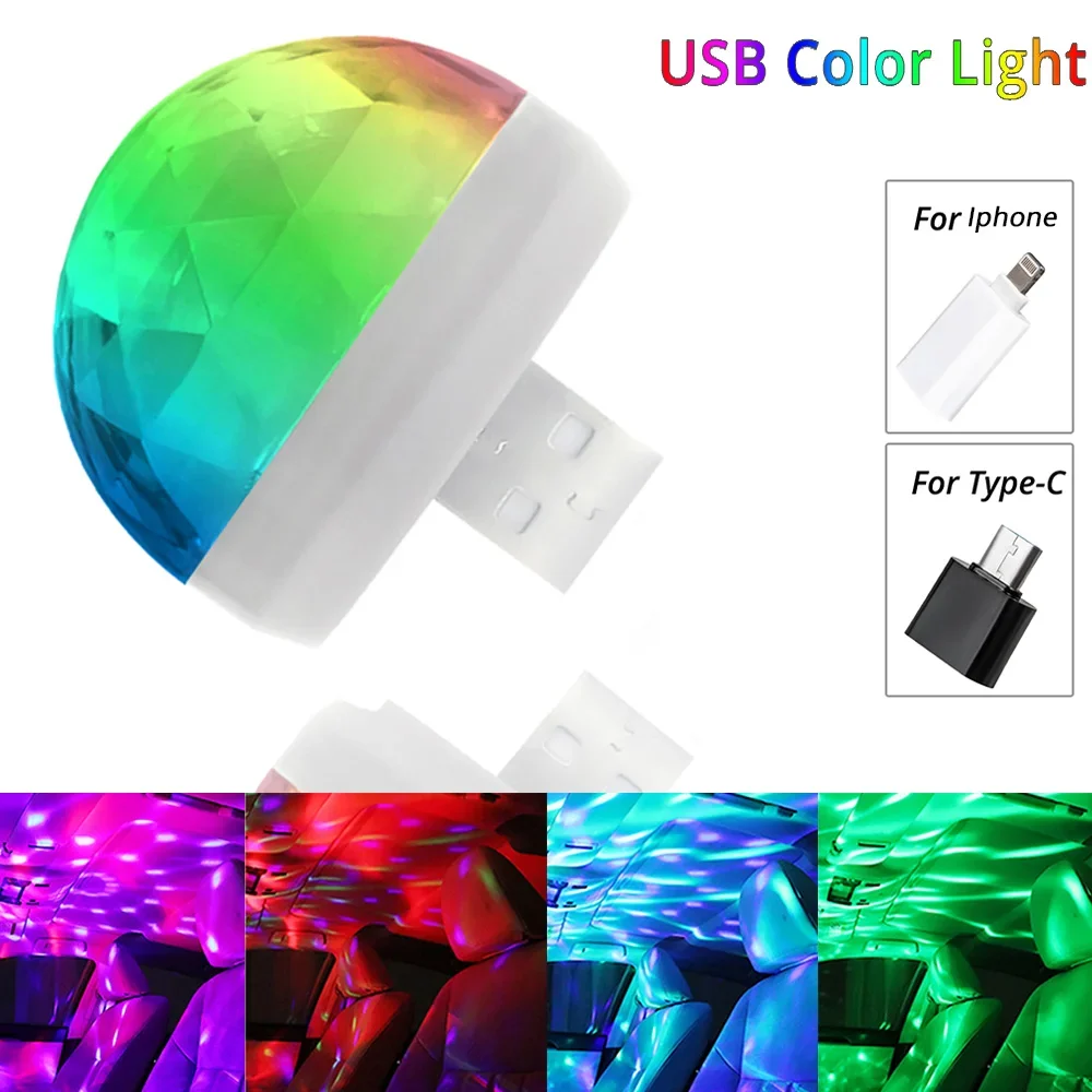 Car USB Ambient Light DJ RGB Mini Colorful Music Sound Led IOS 5V Interface Holiday Party Atmosphere Interior Dome Trunk Lamp