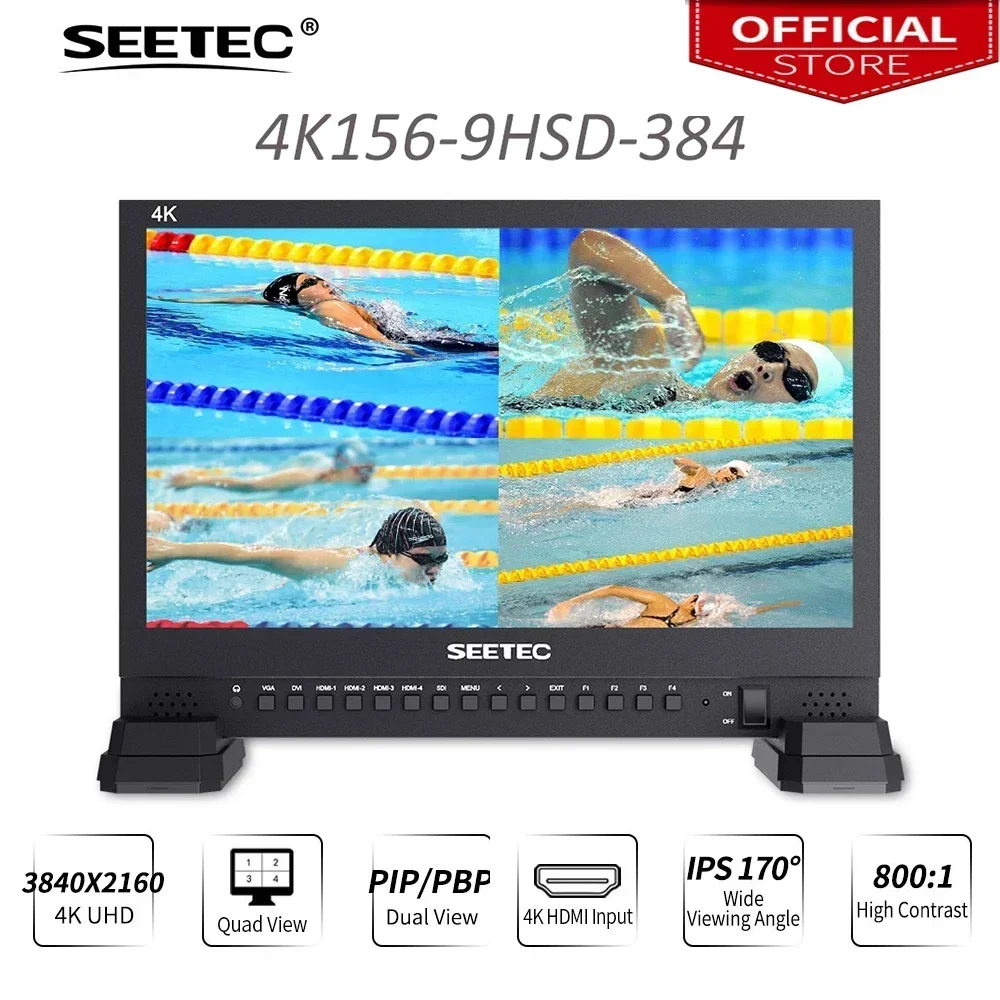 Seetec 4K156-9HSD-384 15.6 Inch IPS UHD 3840x2160 4K Broadcast Monitor with 3G-SDI HDMIx4 Quad Split Display Peaking Focus Assis