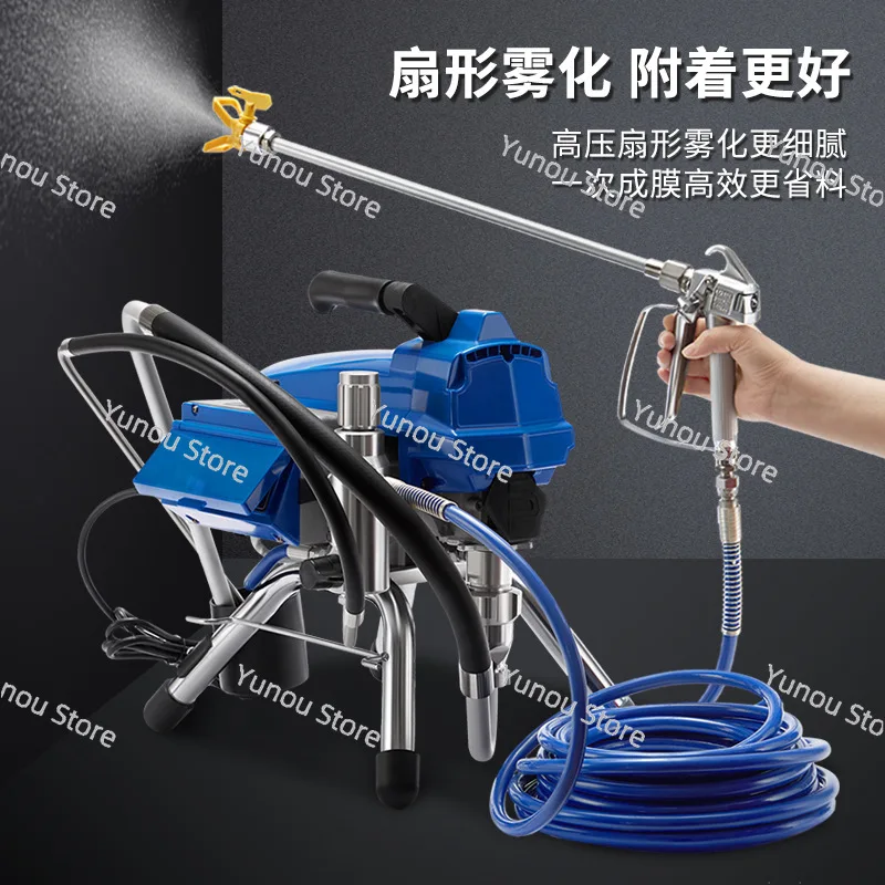 Latex Paint High Pressure Airless Spraying Machine High Power Household Multifunctional Exterior Wall Paint Spraying Machine