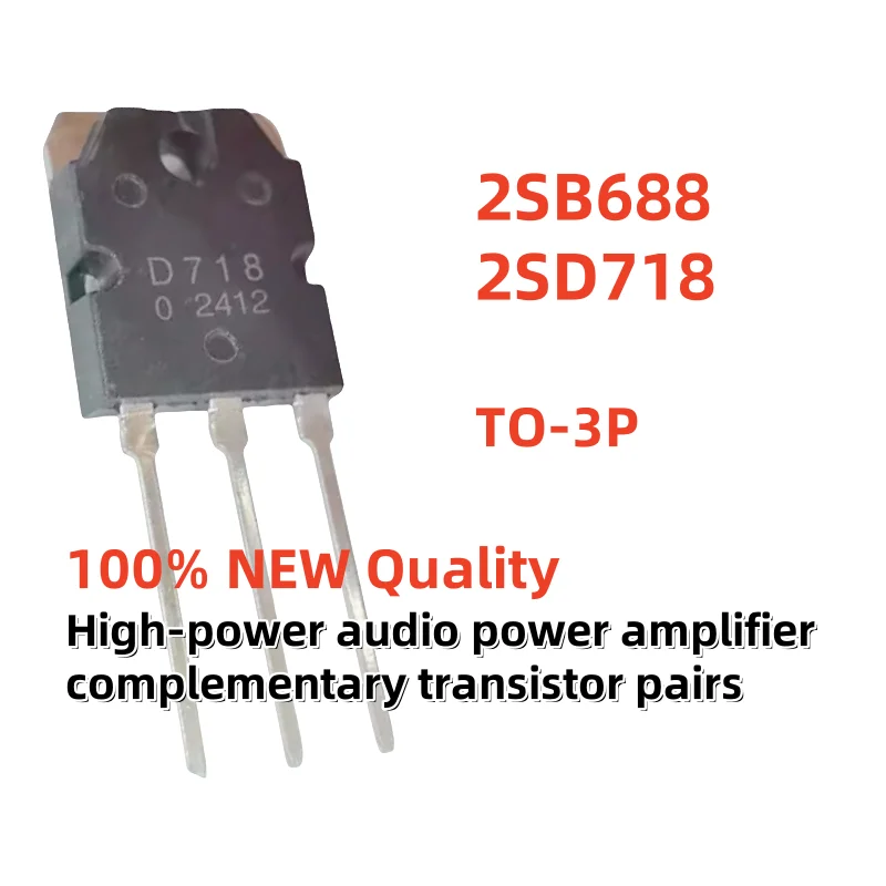 10 قطعة/5 أزواج 100% جديدة وجودة 2SB688 B688 2SD718 D718 TO-3P عالية الطاقة الصوت مكبر كهربائي أزواج الترانزستور التكميلية