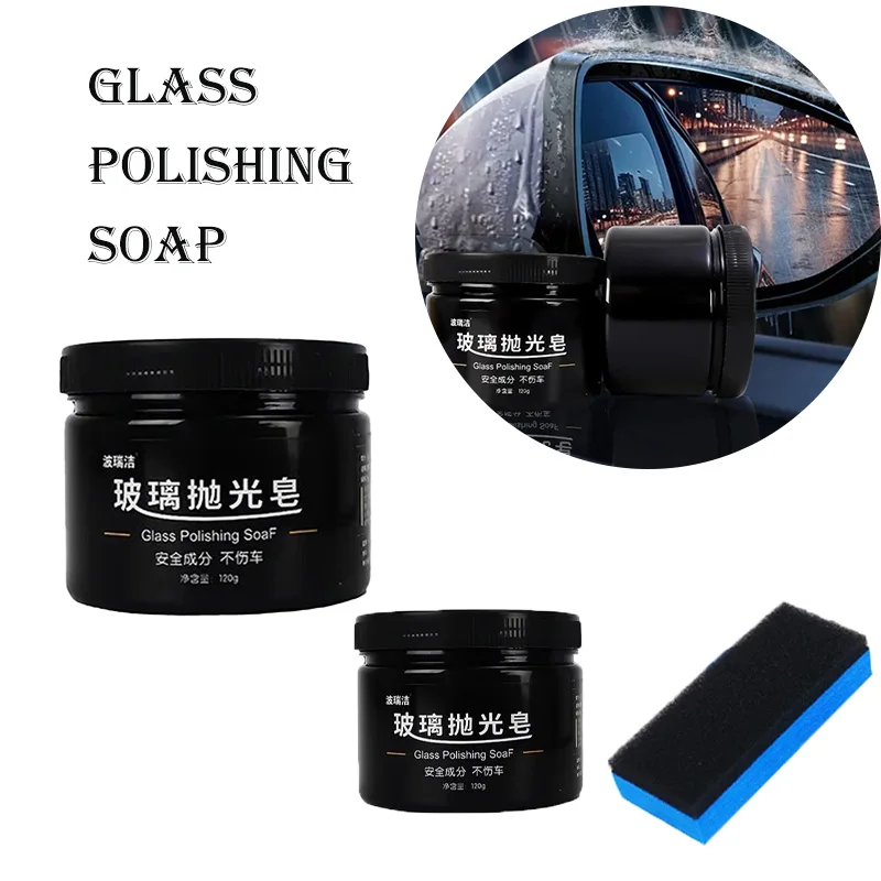 Jabón para pulir vidrio, 120g, polvo de óxido de cerio, parabrisas de coche, ventana, espejo, pasta eliminadora de arañazos, crema pulidora segura para el hogar y el automóvil