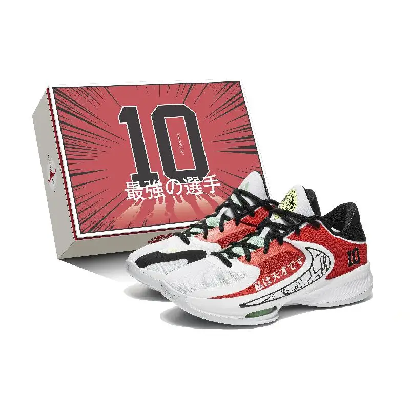 【Customize】Nike Freak 4 Basketball Shoes Men Sneakers shoes DJ6148-100