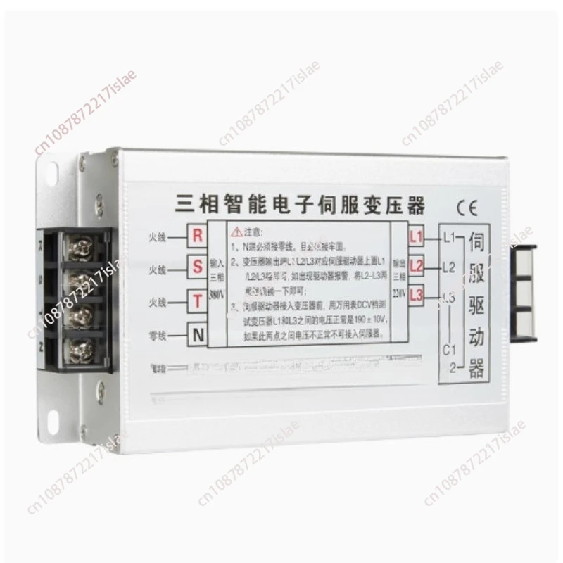 

Трехфазный интеллектуальный электронный сервотрансформатор мощностью 7,5 кВт от 380 В до 220 В до 200 В 4,5 кВт/5 кВт/6 кВт/9 кВт Частота использования: 50 Гц/60 Гц