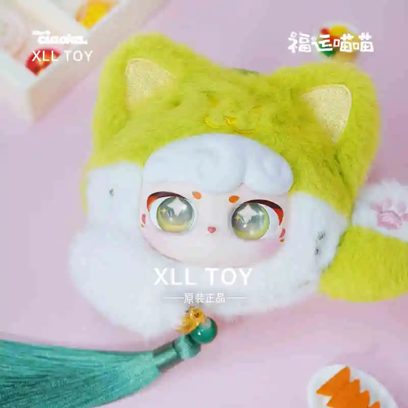 Kawaii Blind Box Ciaoka Lucky Meow Pendant Series Mysterious Box Vinyl Lucky Cat Tassel Style Handmade Bag Pendant Girl Toy Gift