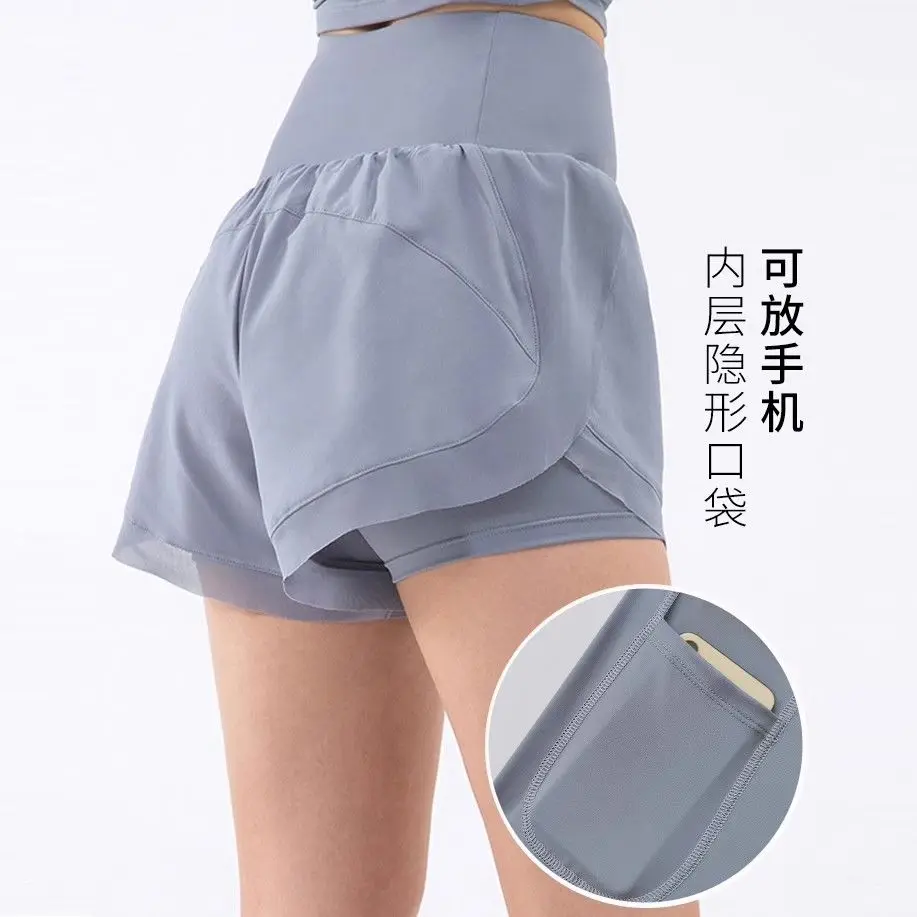Summer and Autumn Running Sports Loose Speed Drying Thin Yoga Breathable Fitness High Waist Shorts Set for Women