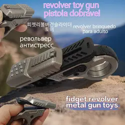 revolver toy gun pistola dobrável,fidget revolver metal slider gun toy,리볼버피젯건 슬라이더 토이,револьвер антистресс пистолет слайдер