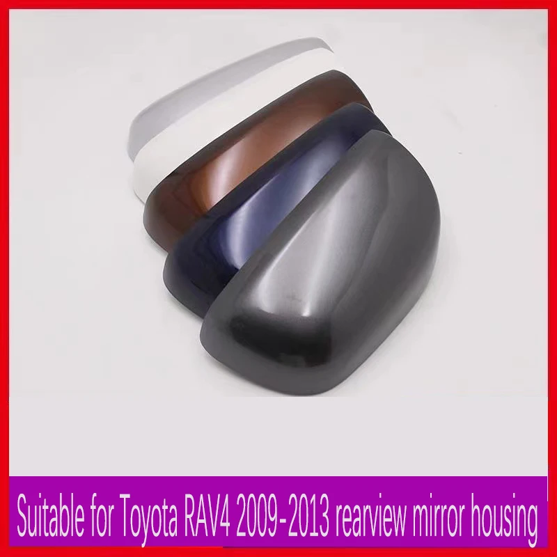 For Toyota RAV4 RAV 4 2009 2010 2011 2012 2013 Car Accessories Rearview Mirror Cover Side Mirrors Housing Shell with Lamp Type