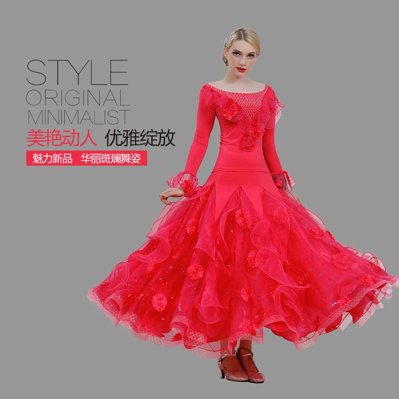 2025 New Flower Fishing Line Skirt Modern Dance Skirt Dance Ballroom Dance Ballroom Dance Big Swing Skirt Suit