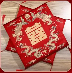 Set of 2 Chinese Wedding Tea Ceremony Red Double Happiness Dragon Phoenix Kneeling Cushion Pad Red Pad Vietnamese