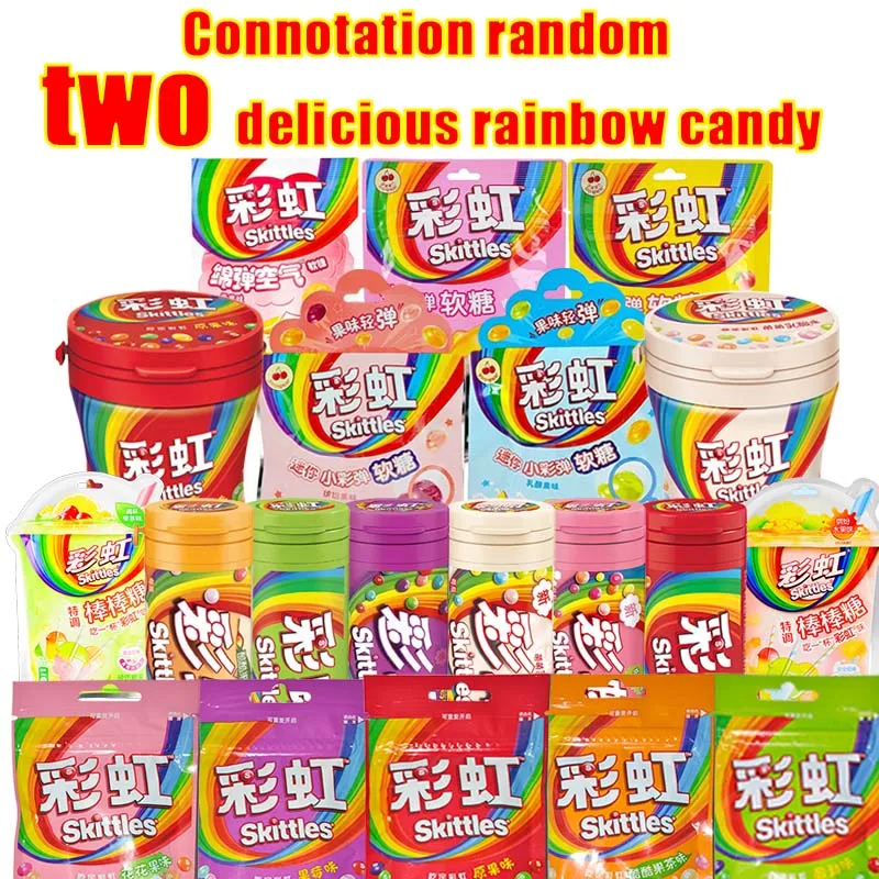 حقيبة هدايا للوجبات الخفيفة ذات قيمة رائعة! حقيبة هدايا عيد الميلاد، وجبات خفيفة عشوائية، صندوق أعمى. وجبات خفيفة غير رسمية، وجبات خفيفة مكتبية